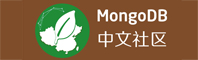 MongoDB中文社区