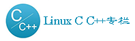 Linux C C